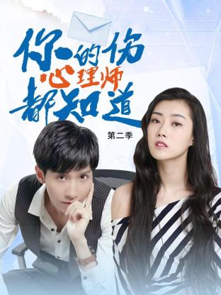 暖暖vip电影在线播放海报剧照