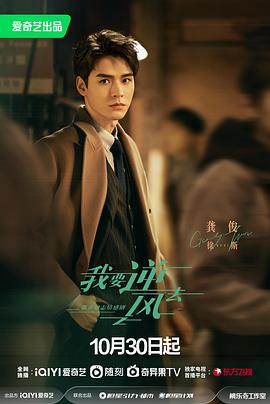 熟女自慰海报剧照