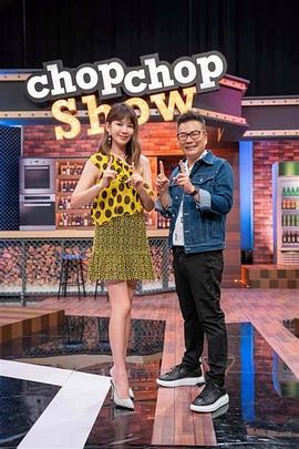 芊芊免费海报剧照